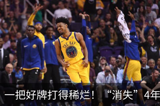 一把好牌打得稀烂！“消失”4年、无戏可拍的张翰，面相真的变了