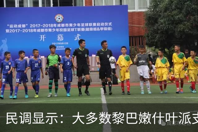 民调显示：大多数黎巴嫩什叶派支持解除真主党的武装，正在放弃真主党