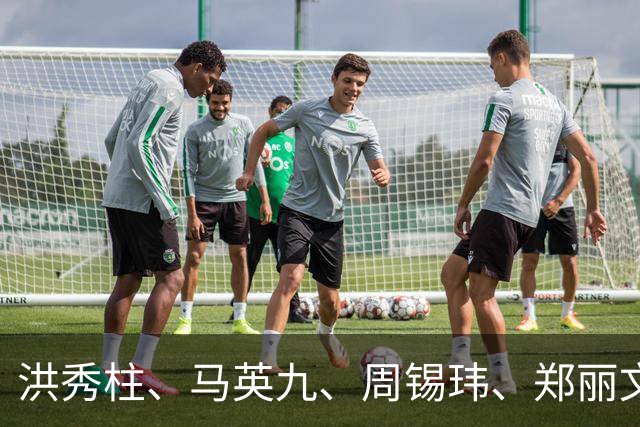 洪秀柱、马英九、周锡玮、郑丽文：统一后首任行政长官谁最合适？